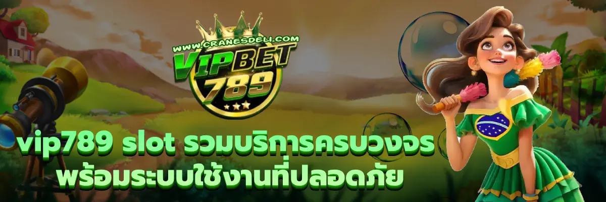 vip789 slot